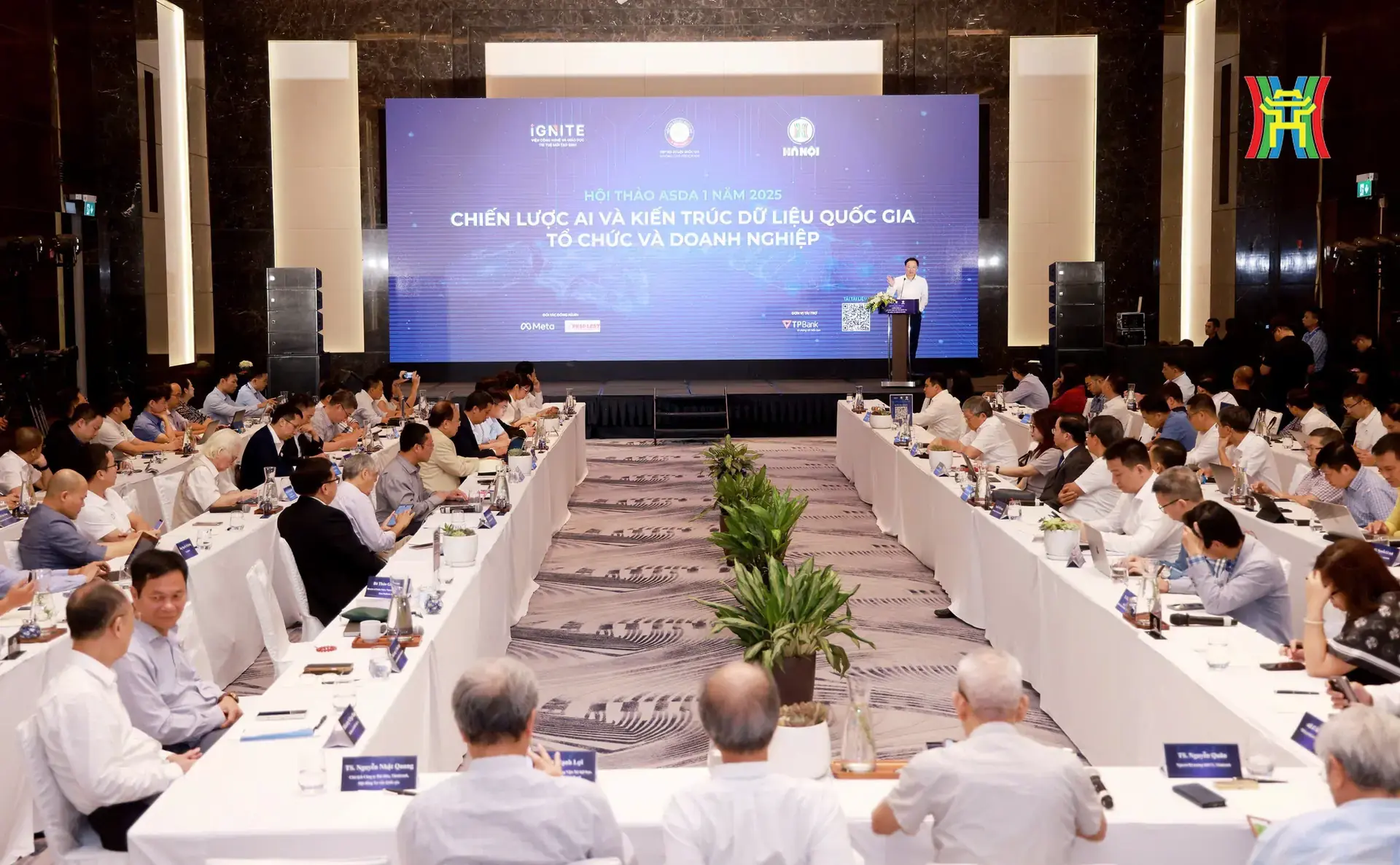 Đài PTTH Hà Nội